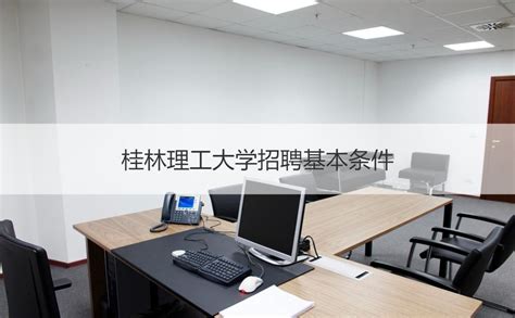 桂林理工大学南宁分校（空港校区）2022新生问答/校友聊天群聊 - 知乎
