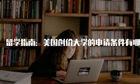 2022留学生人才引进入户广州申办指南！ - 知乎