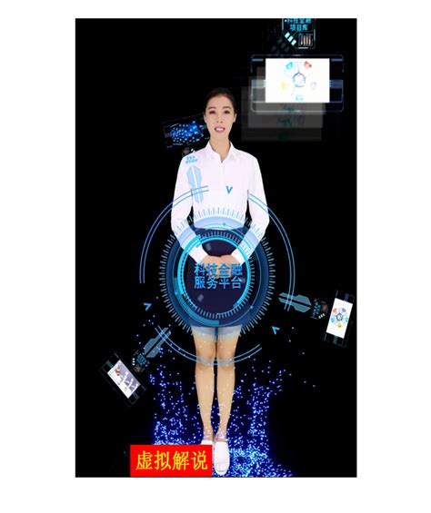 如何定制虚拟数字人，打造品牌营销IP？ - 广州虚拟动力网络技术有限公司