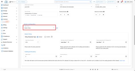 Get Started | E2E Cloud