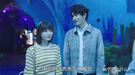 《三十而已》大结局：陈屿和钟晓芹复婚，他喜欢鱼，她就是他的鱼！ - 知乎