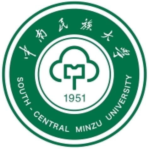 中南民族大学着力推进高水平民族大学建设-中国民族网