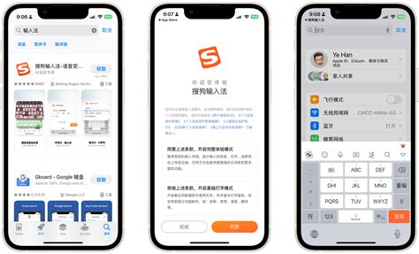 +HowToBasic Iphne 的图像结果