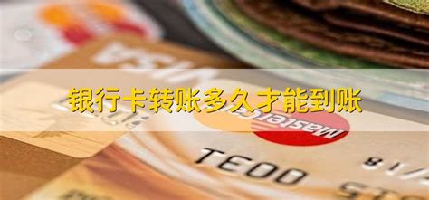 北京银行丝绸之路信用卡 - 信用卡在线申请-申请办理信用卡查询-飞客选卡中心