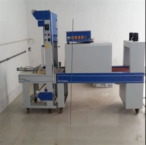 Wrapping Machine 的图像结果