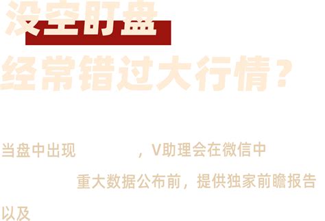 “2019啪嗒碰偶像大赛”报名开启！谁能成为C位idol_深圳南山网-爱南山，就上南山网