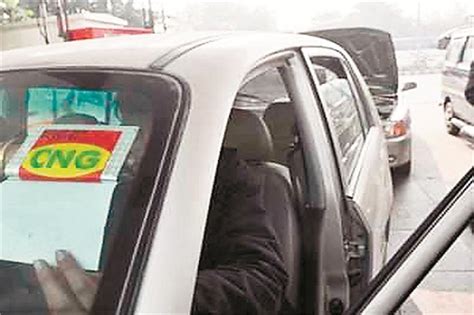 2030 तक देश में हर दूसरी गाड़ी सी.एन.जी. वाली होगी - by 2030 every ...