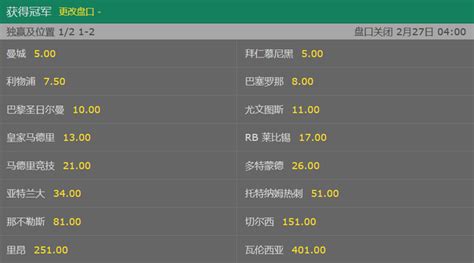 万能jackpot gold赔率