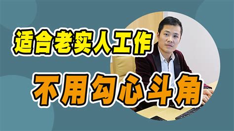 如何进行你的初次低成本创业？ | 人人都是产品经理