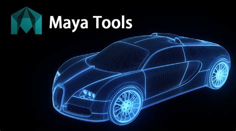 Maya Modeling Tools 的图像结果