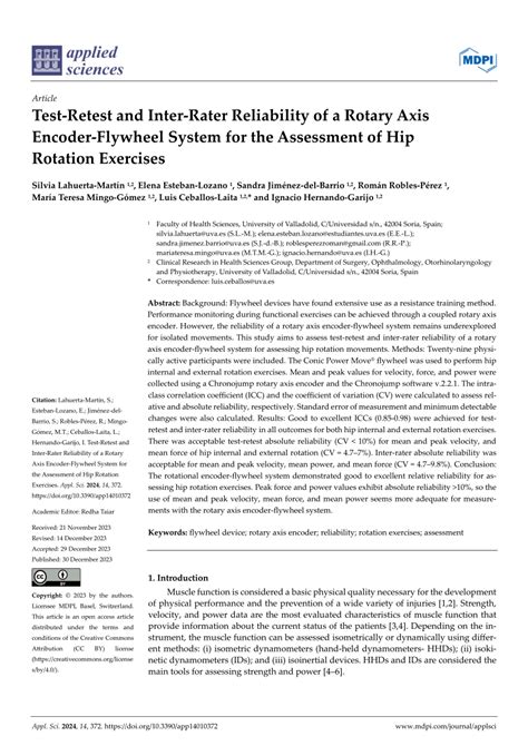 Inter-Rater Reliability Testing 的图像结果