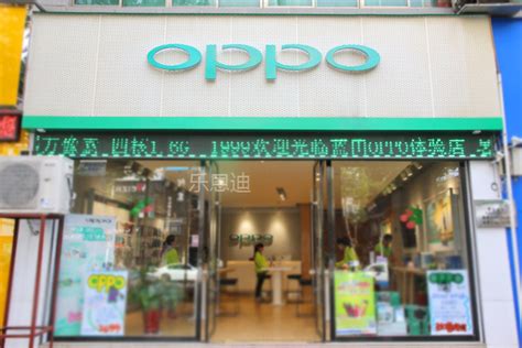 OPPO再开超级旗舰店 明年进驻一二线2000家购物中心_手机新浪网