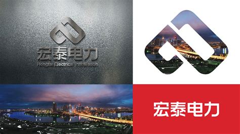 中国电力工程顾问集团有限公司 品牌形象