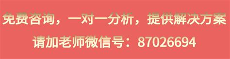 留学大数据来了！2020中国留学白皮书最新解读 - 知乎