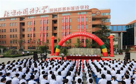 2023年河北邯郸市高考志愿填报机构有哪些,附口碑排名及填报指南