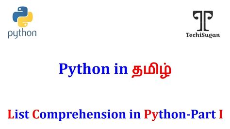 Image result for Combo Box in Python in Tamil