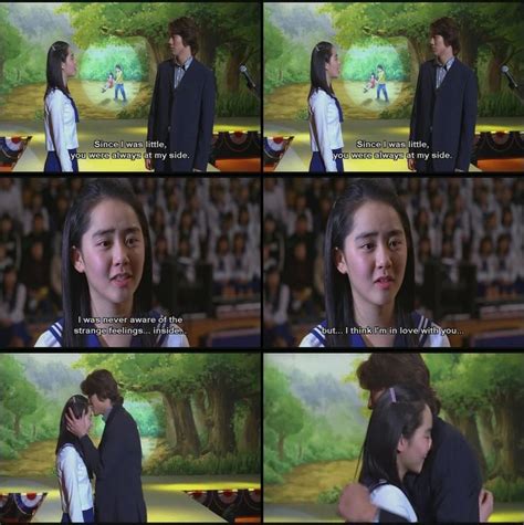 Image result for My Little Bride 2004