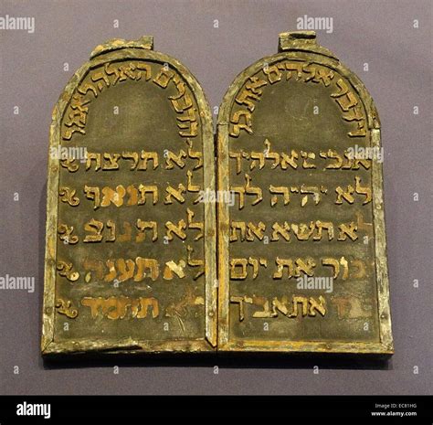 10 Commandments Tablets Hebrew