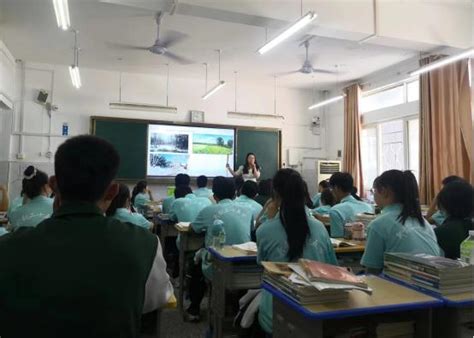 开封市第二十五中学外语组教师齐贺做校级公开课