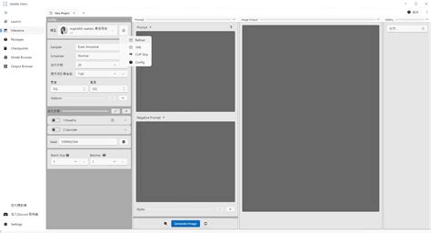 Stability Matrix：一键部署主流Stable Diffusion UI和模型 | AI分享圈