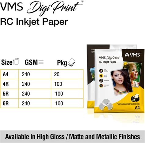 Flipkart.com | VMS DigiPrint Matte A4 Photo Paper (1 x 20 sheets) 240 ...