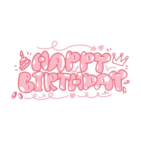 Happy Birthday Font PNG Picture, Happy Birthday Cute Font Png, Happy Birthday, Pink Font ...