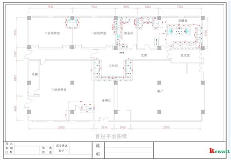 化验室平面设计图,化验室实验台图片,化验室图片(第16页)_大山谷图库