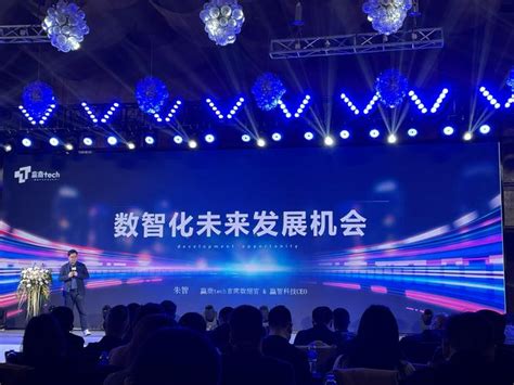 《2021中原商业大数据报告》发布：郑州排名第12位__财经头条