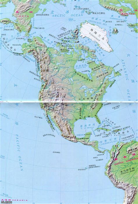 北美洲在地球上的位置图_地理教学用图_初高中地理网