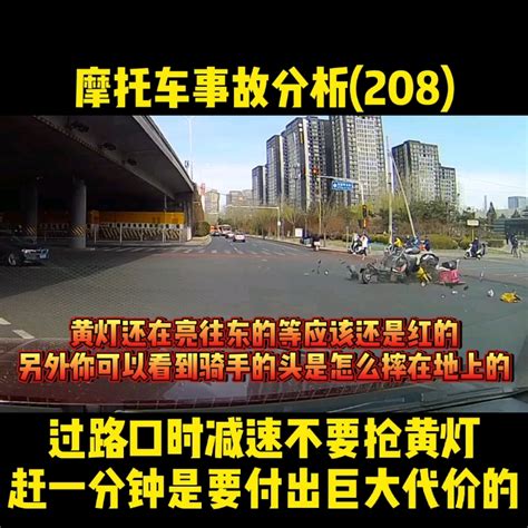 官方通报河南舞阳汽车撞人事件：致1死28伤，肇事者已被控制_腾讯新闻
