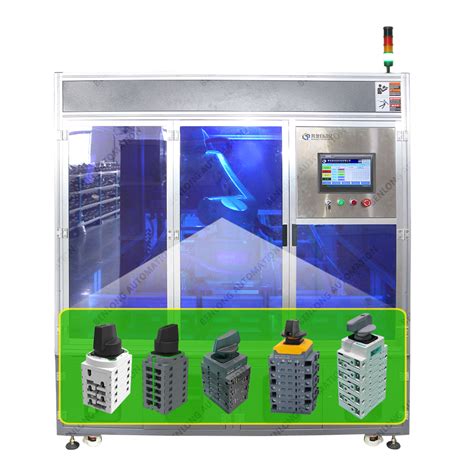 Robot Switch 的图像结果