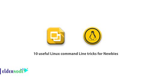 Command Line Tricks 的图像结果