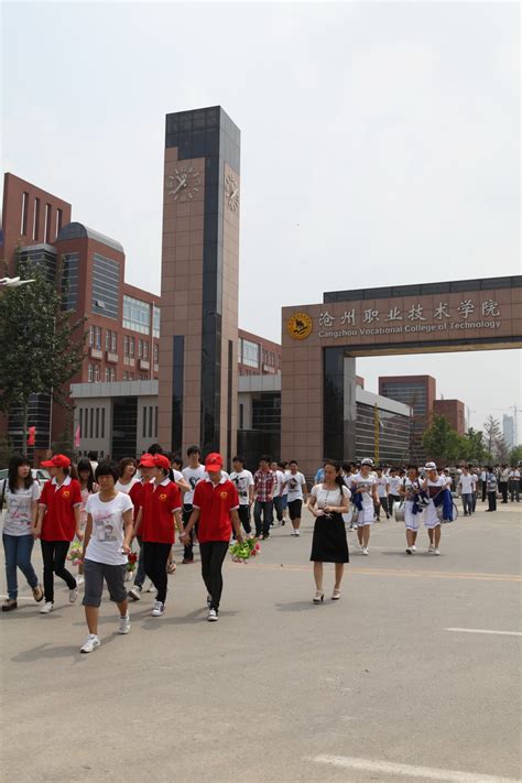 「毕业之家」沧州“最好”的5所高中，你了解几所？ - 知乎