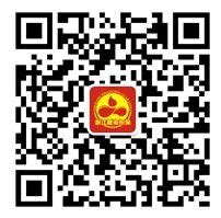 电子商务贷款业务 - 温州担保站内容管理系统
