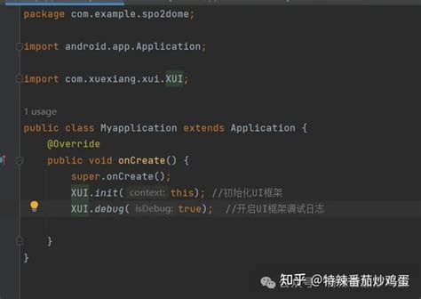 App JavaScript 的图像结果
