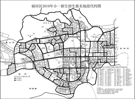 最全的深圳市学区地图