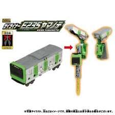 Takara Tomy Plarail Shinkansen Shinkalion Z Yamanote India | Ubuy