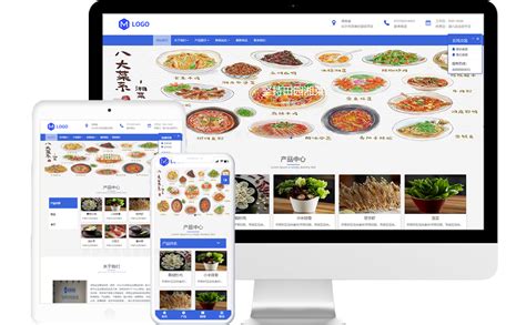 湘菜行业免费网站模板-米拓建站响应式网站源码下载