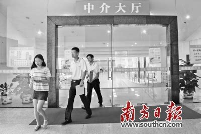 惠州“中介超市”推出手机版|中介|惠州|超市_新浪新闻