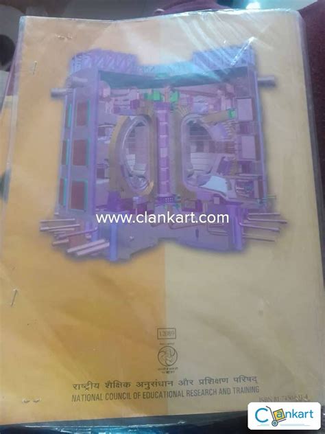 Class 12 Physics NCERT Book 的图像结果