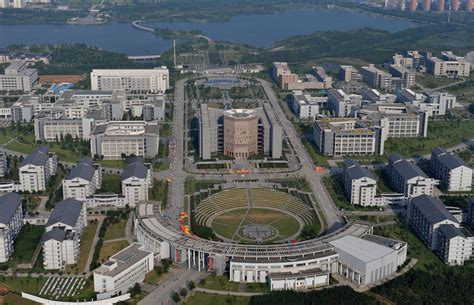 anhui university of science and technology
