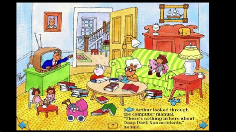 Image result for Arthur Computer Adventure Gameplay