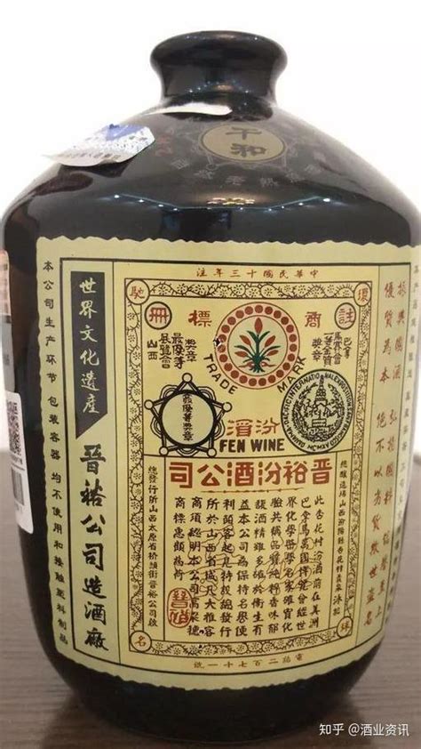 白酒商标图片素材-编号32032924-图行天下