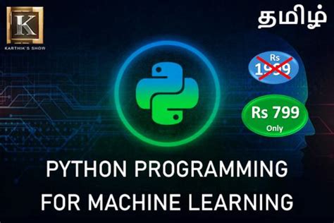 Image result for Python Programming Machine Learning