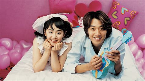 Image result for My Little Bride 2004
