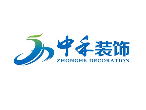 深圳市中禾装饰设计工程有限公司企业logo - 123标志设计网™