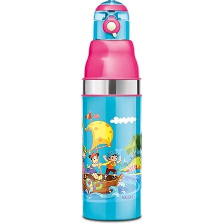 Milton Kool Stunner 600 Insulated Inner Steel Water Bottle for Kids ...