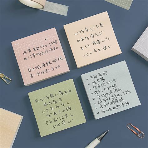 Custom Sticky Notes 的图像结果
