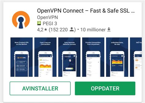 OpenVPN Android Client 的图像结果