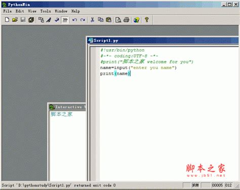 Python 3.7.9 Download for Windows 10 的图像结果